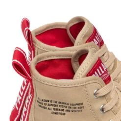 Bottes De Randonnée Palladium Pampa Hi Dare 76258-274-M Desert 1 -Primigi Magasin bottes de randonnee palladium pampa hi dare 76258 274 m desert 1 5