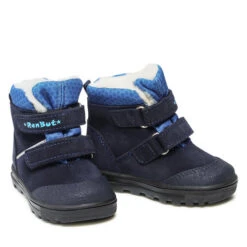 Bottes RenBut 12-1562 Rentex Granat/Chaber -Primigi Magasin bottes renbut 12 1562 rentex granat chaber 4